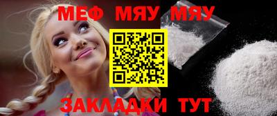 дмт Можга