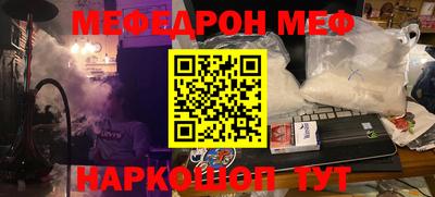 дмт Можга
