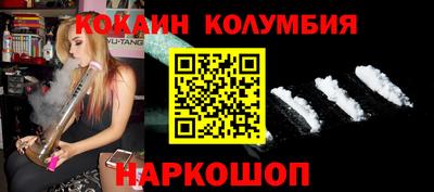 ALPHA-PVP Моздок