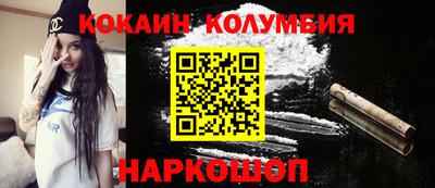 дмт Можга