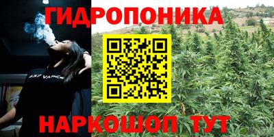круглые Можайск