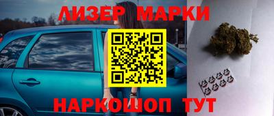 круглые Можайск