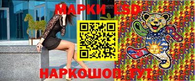 бутират Мариинск