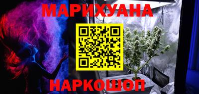 ALPHA-PVP Моздок