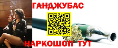 дмт Можга