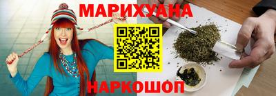 ALPHA-PVP Моздок