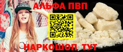 бутират Мариинск