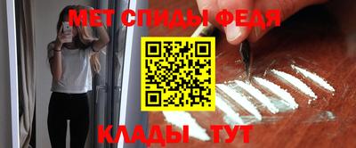 круглые Можайск