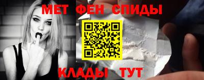 дмт Можга