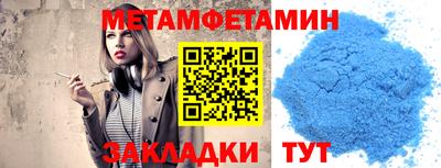 дмт Можга