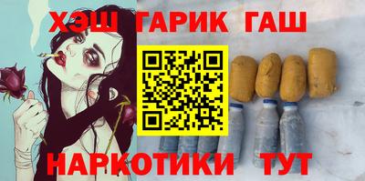 дмт Можга